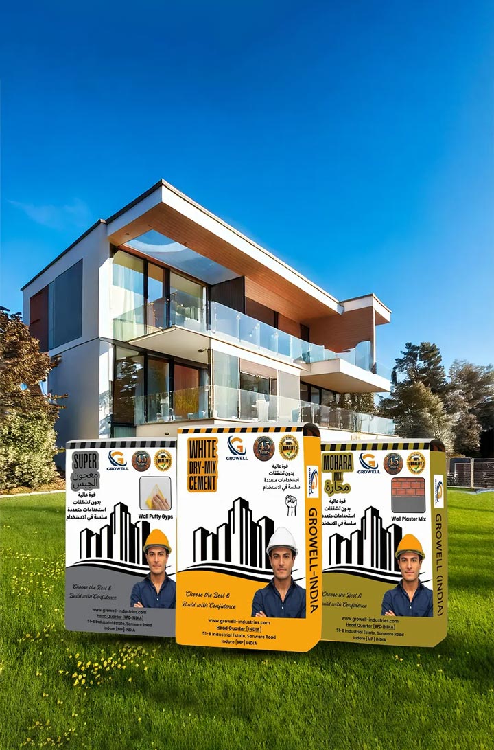 Cover About Page