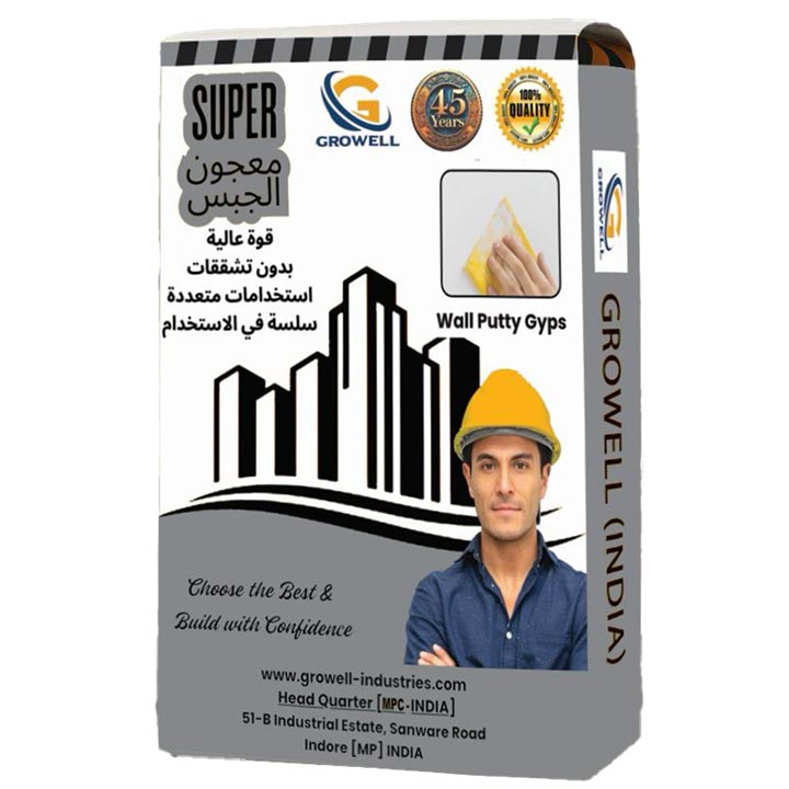 Super